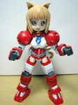 eris02.jpg