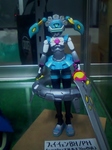 fudecon01.jpg
