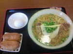 soba.jpg