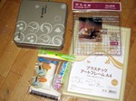 バキューム1.jpg